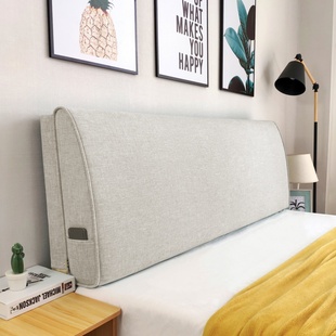 科技布亚麻靠背垫床头软包靠垫简约可定制拆洗防撞海绵靠背榻榻米