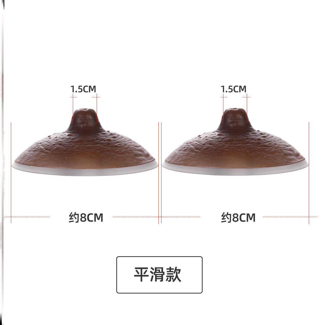 Invisible Nipple Covers with Seamless Edges - Taobao product photo 5