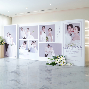 结婚kt板定制照片墙婚礼现场布置背景墙婚纱照海报留影区迎宾装饰