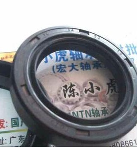 TC 34*50*10 34x50x10 E077 TTO台湾骨架油封内径34外50高10毫米