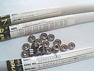 L-520MR52Z控制摇臂NMB进口轴承