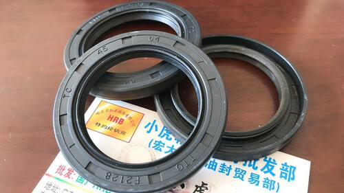 TC45*64*7F2128TTO骨架油封