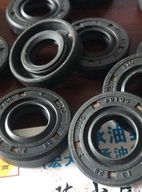 TC 13*28*7 13X28X7 B8195 TTO台湾骨架油封内径13外径28高7毫米