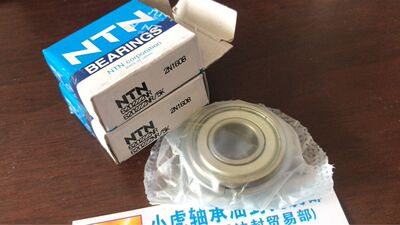 6202ZZNR15*35*11NTN进口轴承