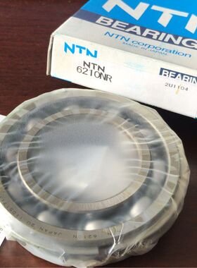 6210NR 6210N 50*90*20 日本NTN进口卡簧轴承内径50外90高20毫米