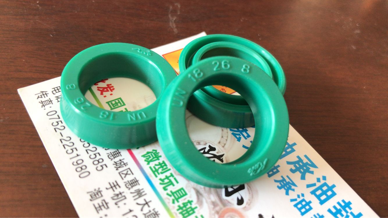 UN18*26*8KVK液压油封密封件