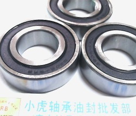 6205RS 180205 6205 25*52*15 胶盖轴承内径25外径52高度15毫米