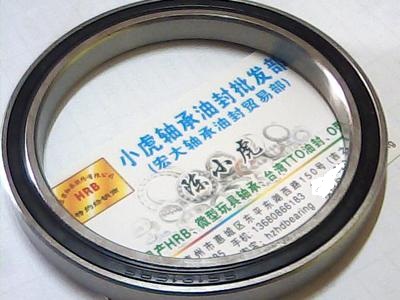 SS61816-2RS80*100*10轴承