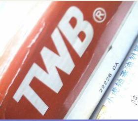 22228CA 3528 140*250*68 TWB调心滚子轴承内径140外250高68毫米