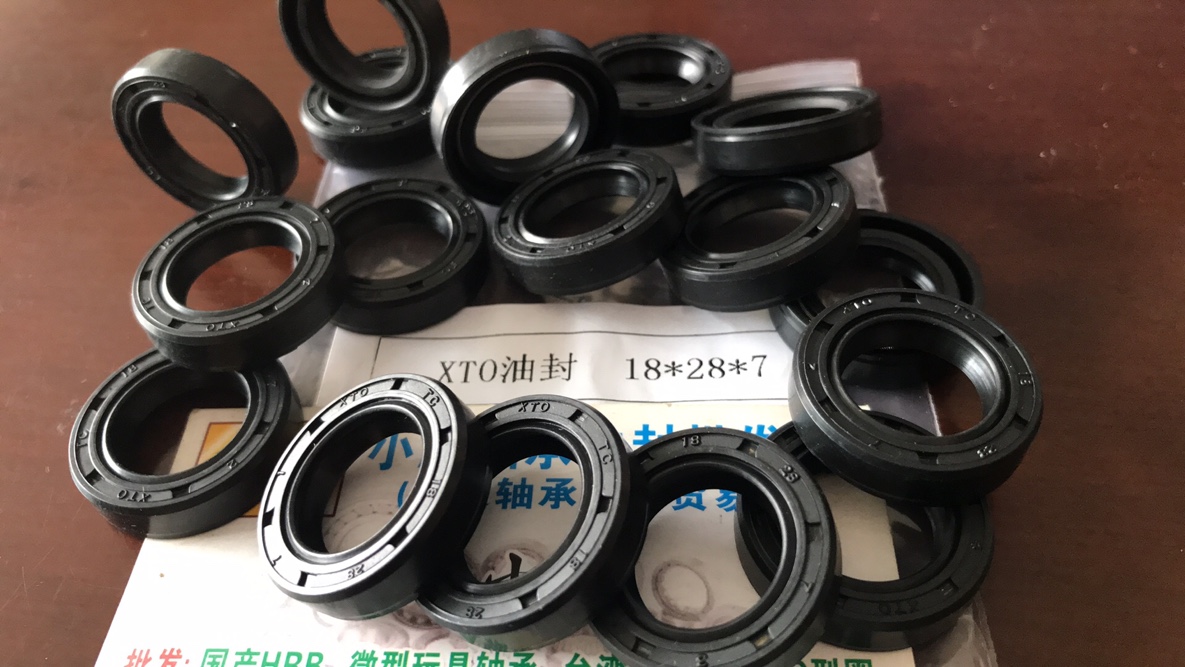 TC18*28*718x28x7XTO骨架油封