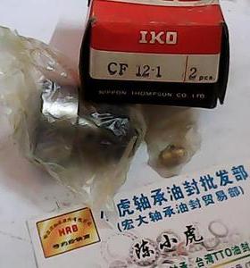 CF12-1 KRV32 KR32 日本原装IKO进口凸轮端杆轴承滚针外径32毫米