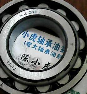 N208E 2208 40*80*18 TMB圆柱滚子轴承内径40外径80高度18毫米