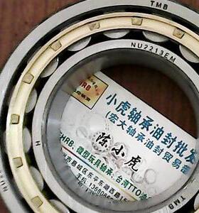 NU2213EM 32513 65*120*31 TMB圆柱轴承内径65外径120高度31毫米