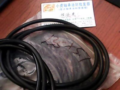 123.6*135*5.7丁青橡胶O型圈