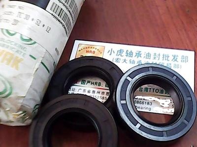 TC30*52*12IVAK自紧内骨架油封