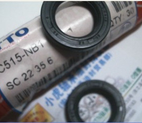 SC 22*35*6 22x35x6 C515 TTO台湾骨架油封内径22外径35高度6毫米