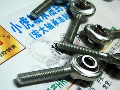 SA4T/K螺纹正牙4毫米关节轴承