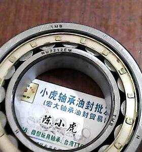 NU2212EM 32512 60*110*28 TMB圆柱轴承内径60外径110高度28毫米