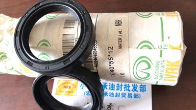 TC40*55*12IVAK自紧内骨架油封