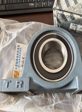 UKP213 UK213 P213 TR内圈带锥度外球面连座轴承广东惠州小虎轴承