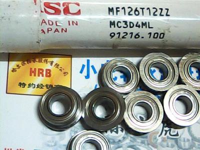 MF126ZZ6*12*4ISC日本轴承