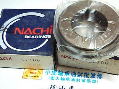51306NACHI日本原装进口轴承