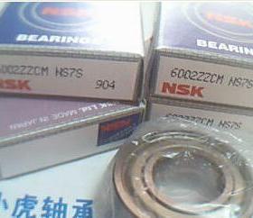 6002ZZCM 80102 15*32*9 日本NSK进口轴承内径15外径32高度9毫米