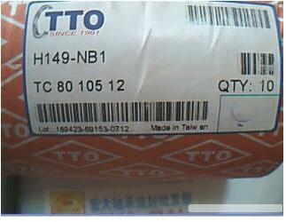 TC80*105*12H149TTO骨架油封