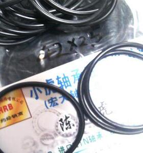 42*2.5 42X2.5 黑色丁青橡胶O型密封圈外径42内径37线径2.5毫米