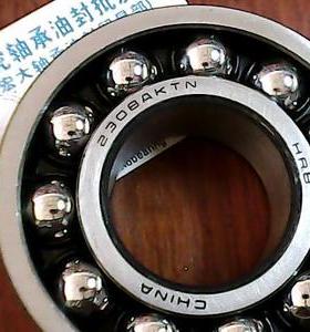 2308AKTN 111608 40*90*33 HRB哈尔滨调心带锥度轴承内径40外径90