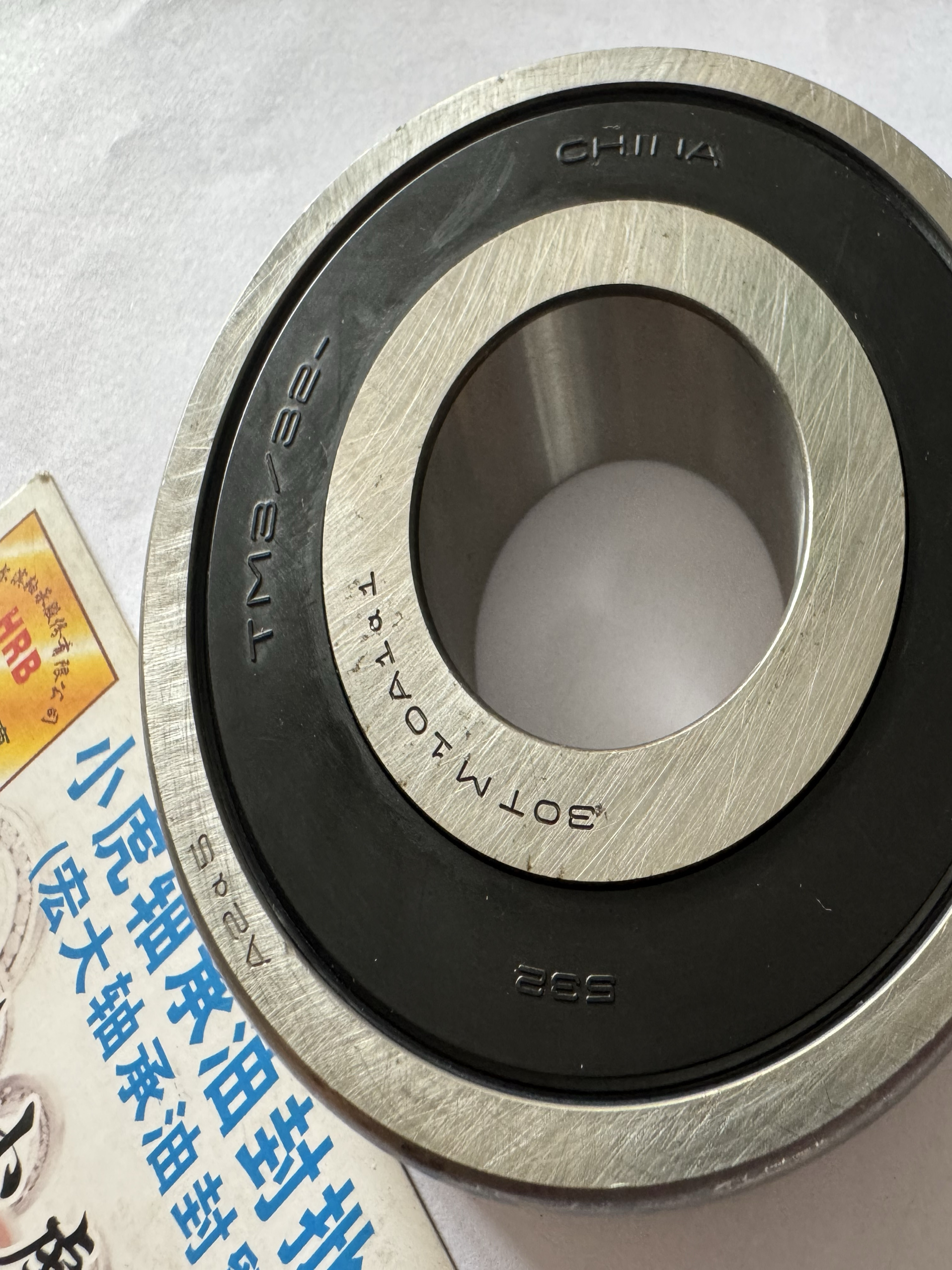 30TM10ATM6306X6TN1轴承