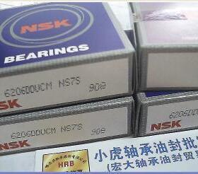 6206DDUCM 180206 30*62*16 日本NSK进口胶盖轴承内径30外62高16