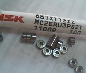 681XT12ZZ 681XZ 681 1.5*4*2 NSK进口轴承内径1.5外径4高度2毫米