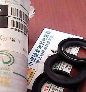 TC 30*46*7 30x46x7 IVAK自紧内骨架油封内径30外径46高度7毫米