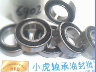 6902RS15*28*7黑胶盖轴承