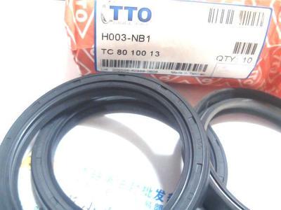 TC80*100*13H003TTO骨架油封