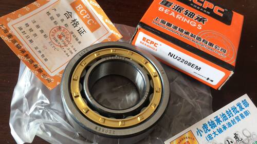 NU2208EM40*80*23ECPC圆柱轴承
