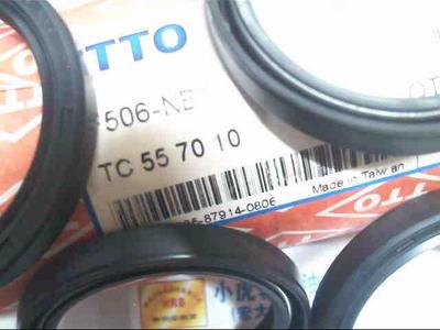 TC55*70*10F506TTO骨架油封