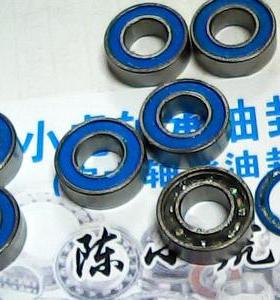 MR126RS R1260 6*12*4 蓝色胶盖轴承8个滚珠内径6外径12高度4毫米