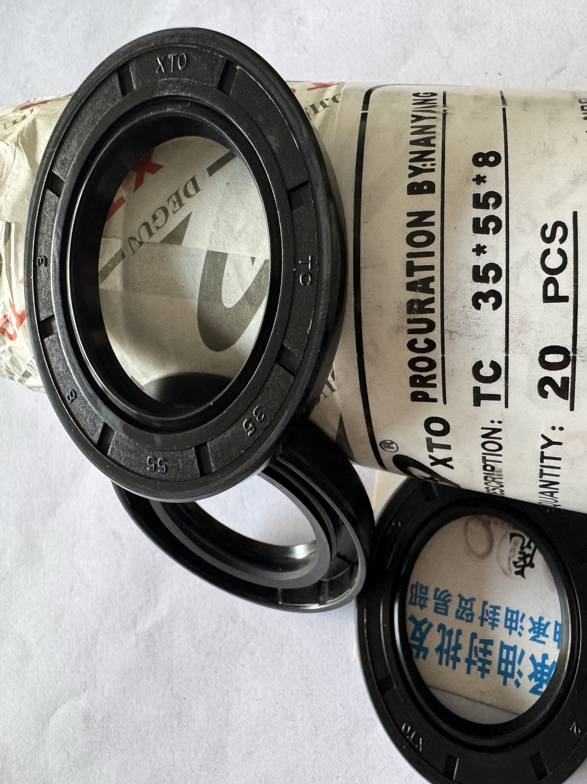 TC35*55*8XTO骨架油封