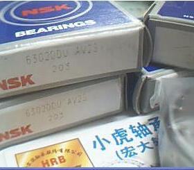 6302DDU 6302 180302 15*42*13 NSK日本进口轴承内15外42高13毫米