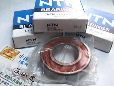6205LLU25*52*15NTN进口轴承