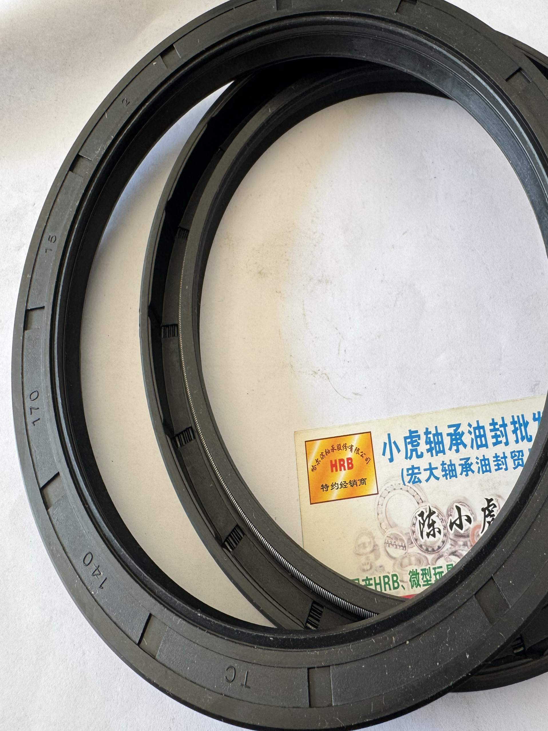 TC140*170*15XTO双唇骨架油封