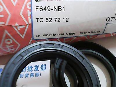 TC52*72*12F649台湾油封
