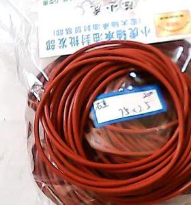 75*2.5 75x2.5 耐高温腐蚀硅胶O型密封圈外径75内径70线径2.5毫米