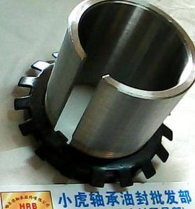 H610 H2310 轴承紧定套锁套锁紧套内径45毫米长度55毫米