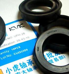UPH28 28*43*10 28x43x10 KVK液压油压油封内径28外径43高10毫米