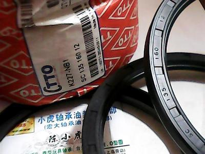 SC135*160*12K227TTO骨架油封