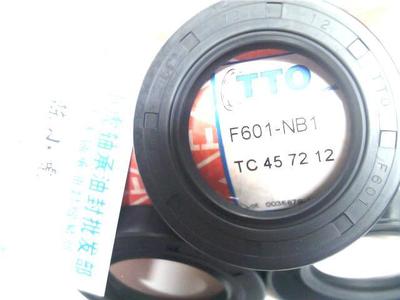 TC45*72*12F601TTO骨架油封