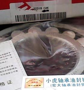 22318CAK 113618 90*190*64 TWB铁姆肯调心轴承内90外190高64毫米